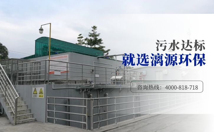 光伏玻璃的制成以及廢水處理 光伏玻璃的制成以及廢水處理