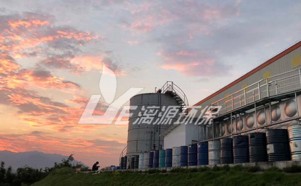 日化洗滌用品廢水處理工程設(shè)計(jì) 日化洗滌用品廢水處理工程設(shè)計(jì)