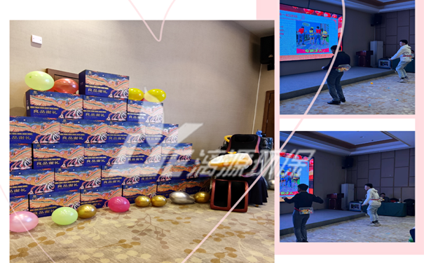 工業(yè)廢水處理廠家漓源環(huán)保年會(huì)圓滿成功 工業(yè)廢水處理廠家漓源環(huán)保年會(huì)圓滿成功