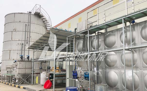 偶氮染料廢水處理解析 偶氮染料廢水處理解析