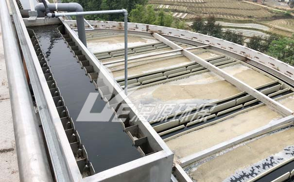 染料廢水處理講述 染料廢水處理講述