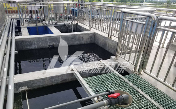 塑料助劑生產(chǎn)廢水處理方法 塑料助劑生產(chǎn)廢水處理方法