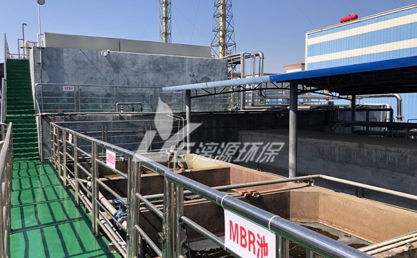 含磷酸三鈉廢水處理方法 含磷酸三鈉廢水處理方法