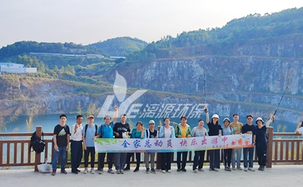 化工廢水處理專家漓源環(huán)保 化工廢水處理專家漓源環(huán)保