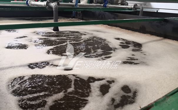 辛酰溴苯腈廢水處理 辛酰溴苯腈廢水處理