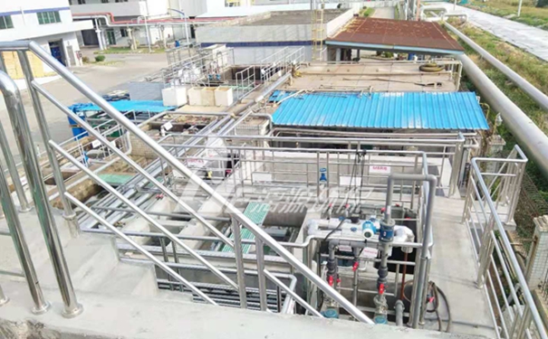 辛酰溴苯腈生產(chǎn)廢水處理工藝 辛酰溴苯腈生產(chǎn)廢水處理工藝