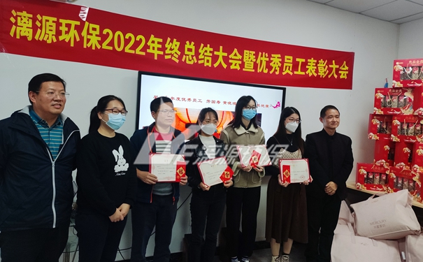 工業(yè)污水處理廠家漓源環(huán)保 工業(yè)污水處理廠家漓源環(huán)保