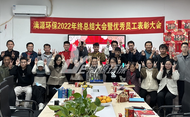 工業(yè)污水處理廠家漓源環(huán)保 工業(yè)污水處理廠家漓源環(huán)保