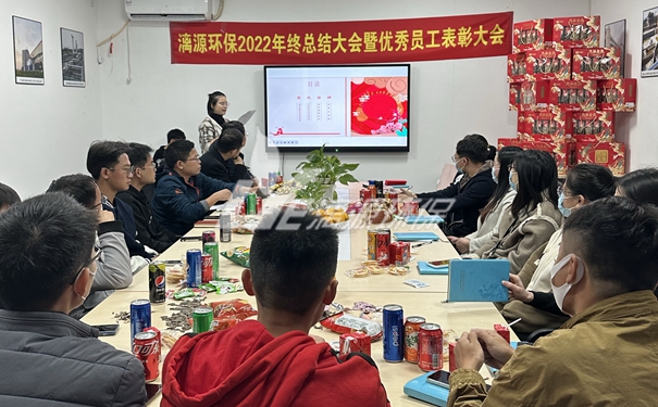 工業(yè)污水處理廠家漓源環(huán)保 工業(yè)污水處理廠家漓源環(huán)保