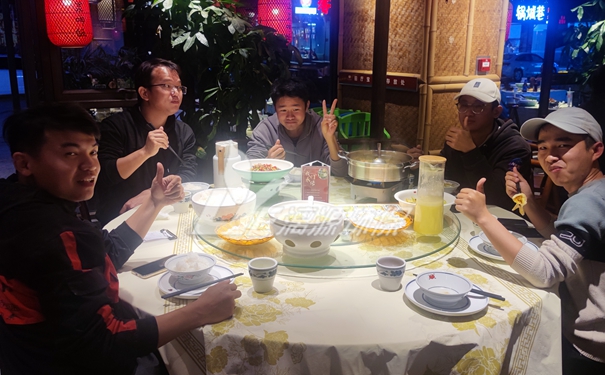 化工污水處理 化工污水處理