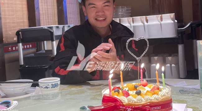 化工污水處理 化工污水處理