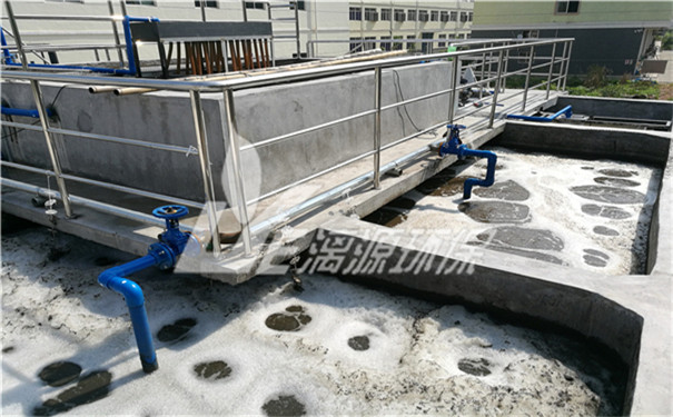 化工助劑企業(yè)生產(chǎn)廢水處理方法 化工助劑企業(yè)生產(chǎn)廢水處理方法