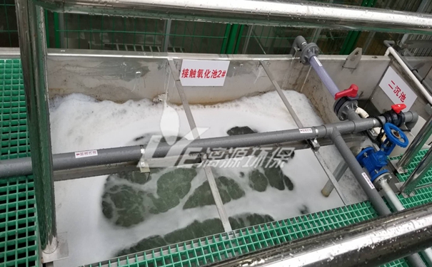 氯尼特生產(chǎn)廢水處理 氯尼特生產(chǎn)廢水處理