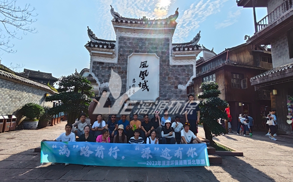 工業(yè)污水處理專家漓源環(huán)保 工業(yè)污水處理專家漓源環(huán)保