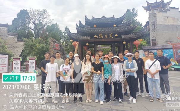 工業(yè)污水處理專家漓源環(huán)保 工業(yè)污水處理專家漓源環(huán)保